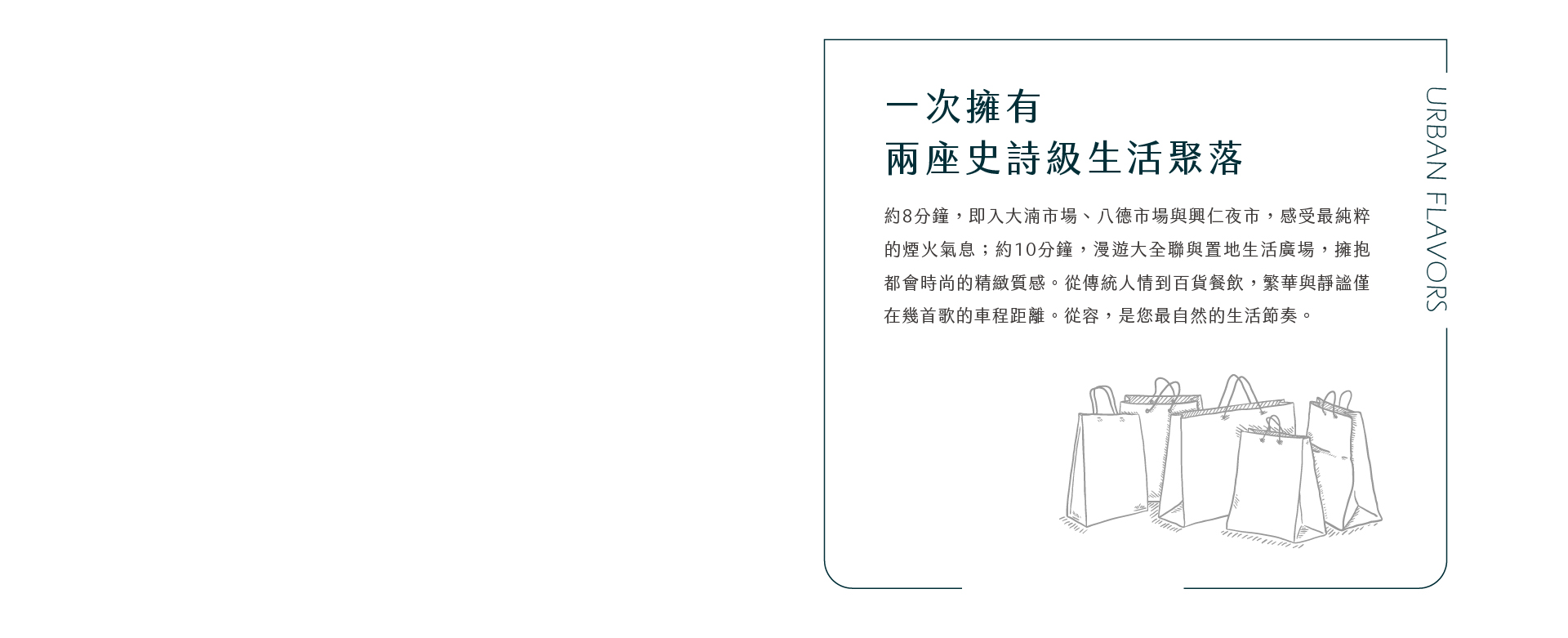 柏恩旭
