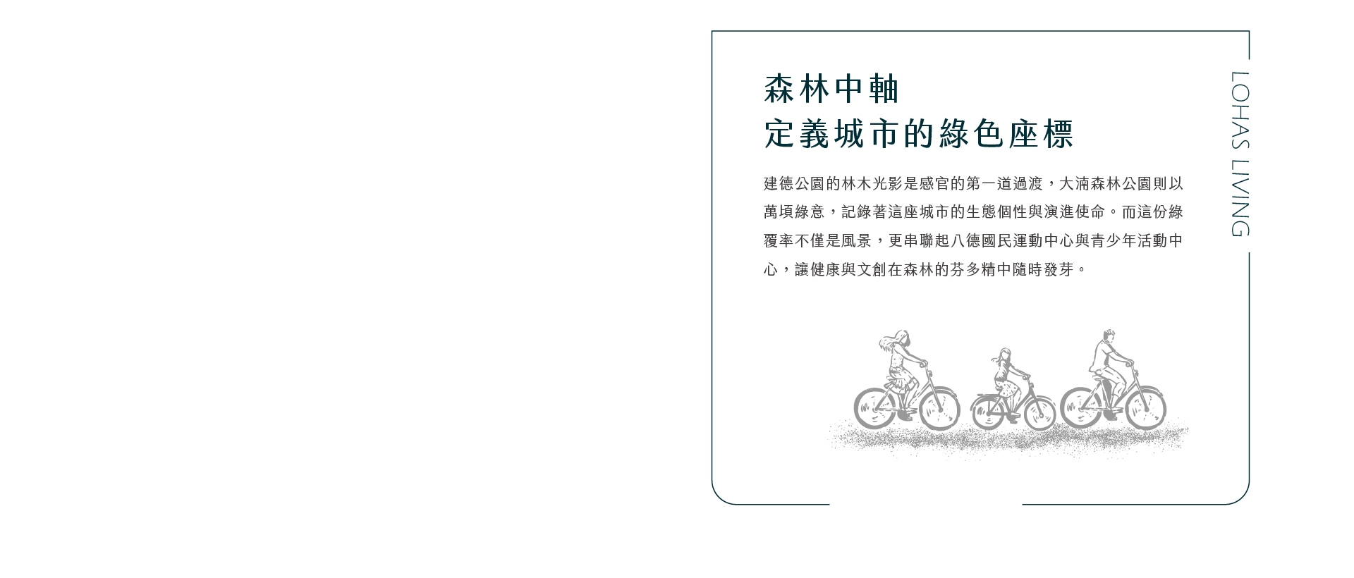 柏恩旭